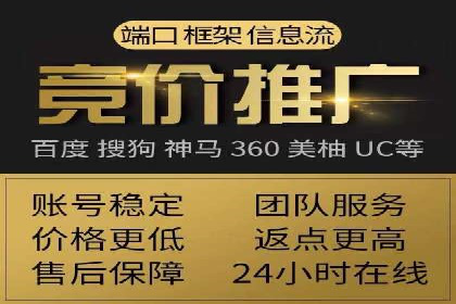 案例分享：如何利用百度推广实现成本效益最大化